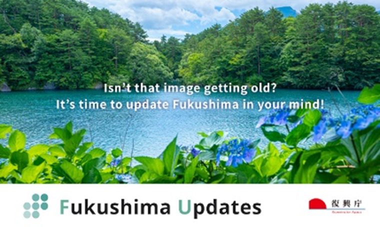 Fukushima Updates